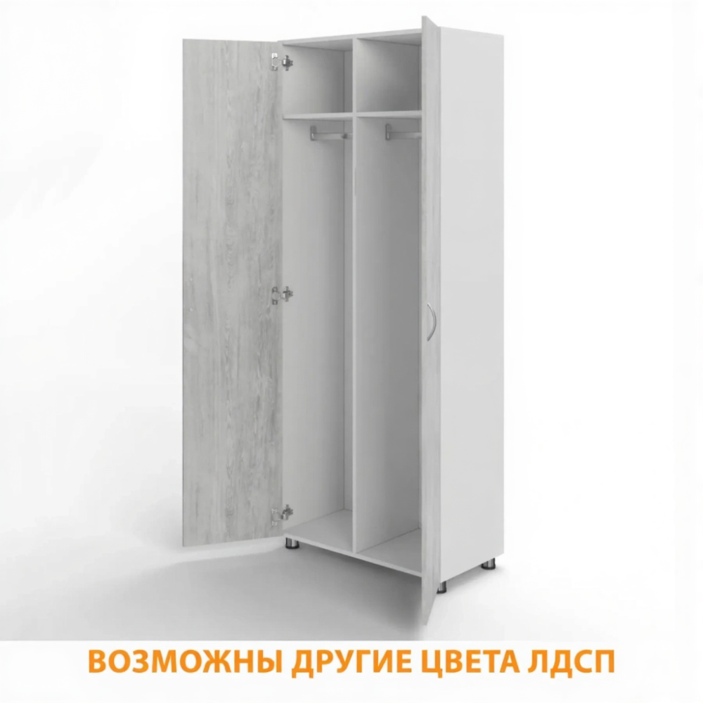 Шкаф для одежды ШГ-21.1 (ЛДСП белый, дуб канадский)