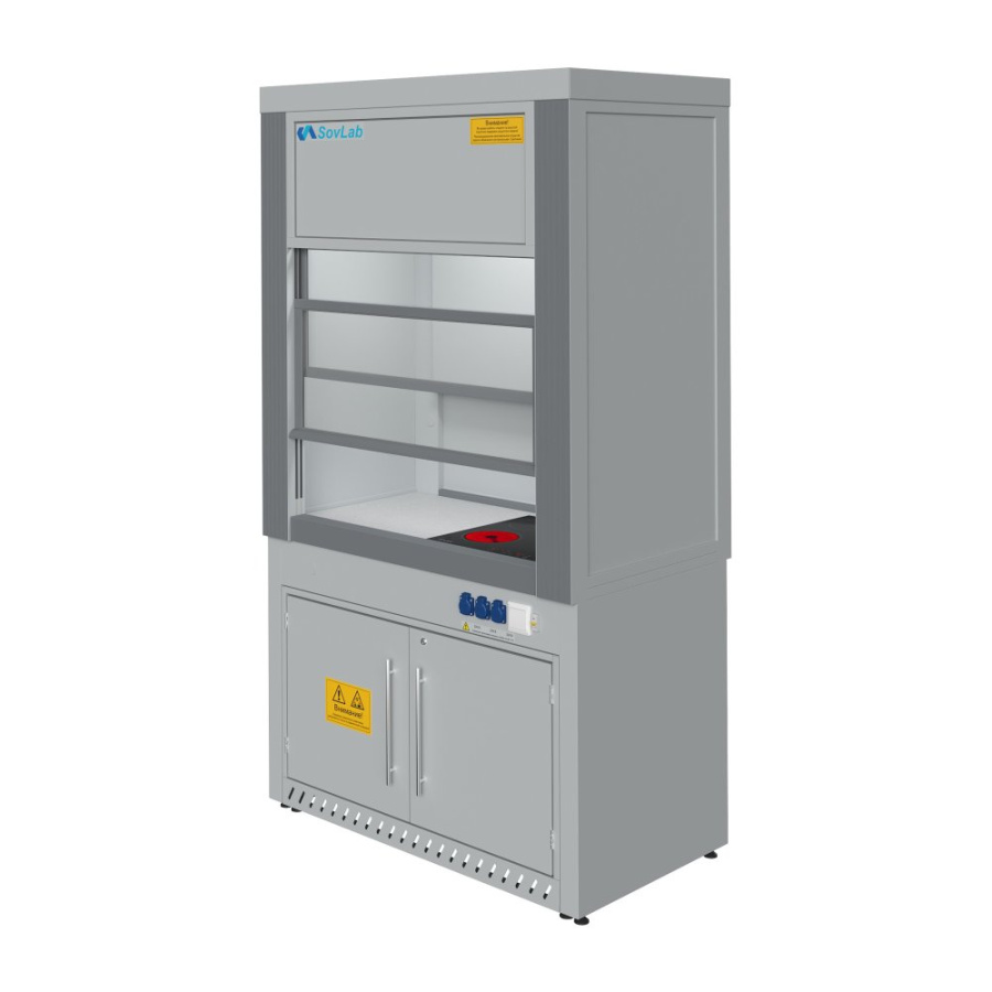 Шкаф вытяжной с нагрев. поверх. Моd. 1200 ШВНП