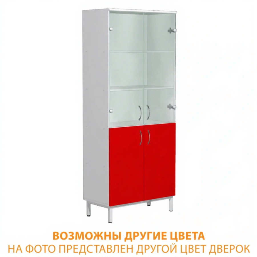 Шкаф для документов и материалов ШД-4.1 (ЛДСП белый, каркас белый)