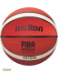 Мяч баскетбольный №5 MOLTEN B5G2000