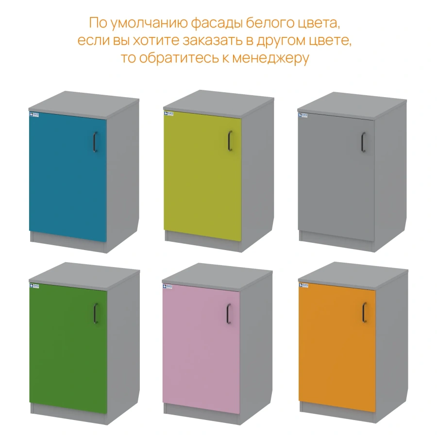 Тумба прикроватная GRAY LITE 5