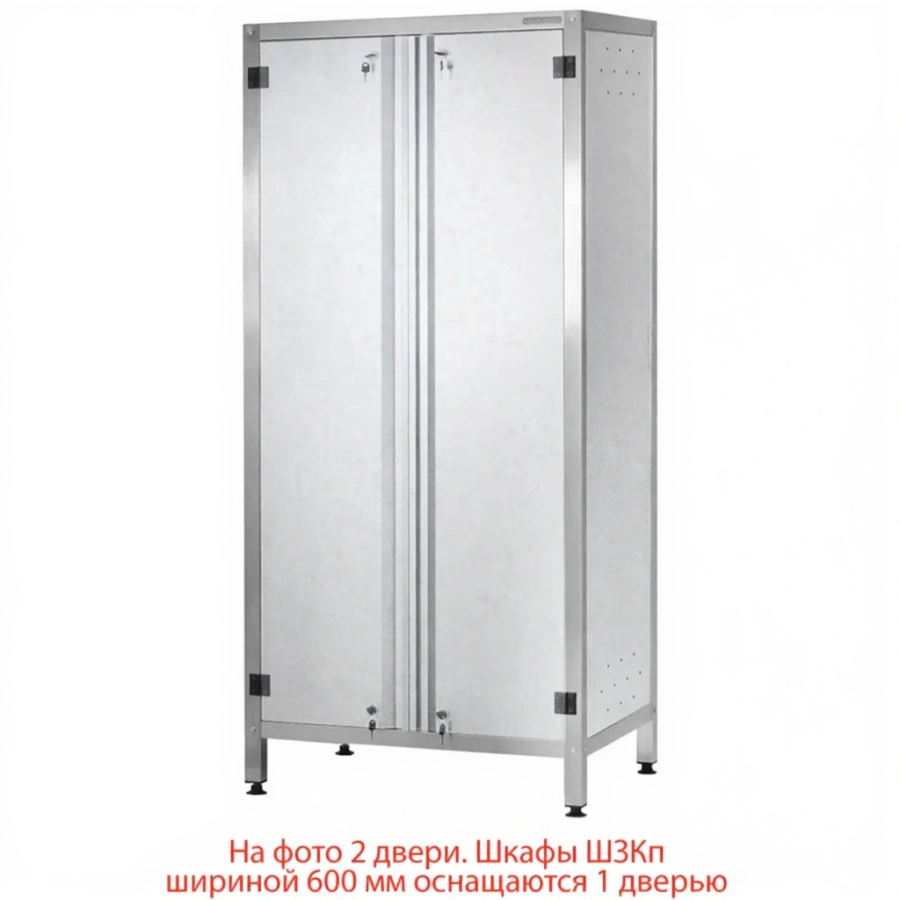 Шкаф кухонный ШЗКп - 1800х600х500 «Profi lnox» (двери распашные, 3 сплошные полки, без к-та замков)